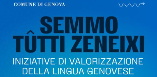 Un papà con due figlie, la più piccola tenuta sulle spalle tiene in mano una bandiera di Genova