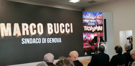 Tricapodanno