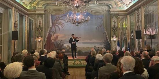 paganini ambassador