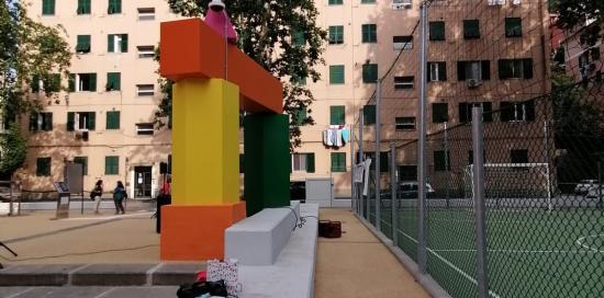 un'ala del nuovo campo multisport