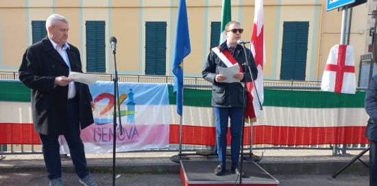 Via Luigi Ghiglione