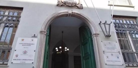 ingresso sede 