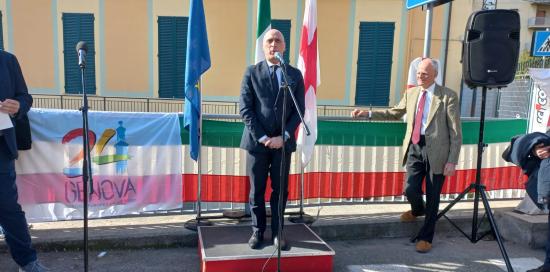 Via Luigi Ghiglione