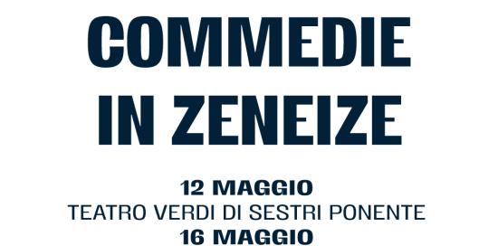 Semmo tûtti Zeinex