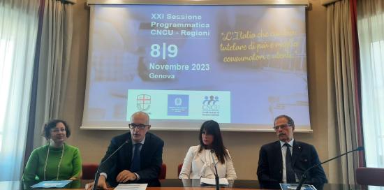 L'intervento dell'assessore Campora durante la presentazione della XXI Sessione Programmatica del CNCU