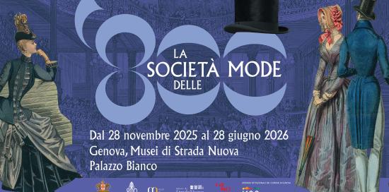 società delle mode