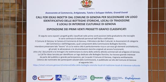 logi in mostra