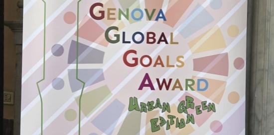 GGGA 2025-Totem GGGA 2025-Totem