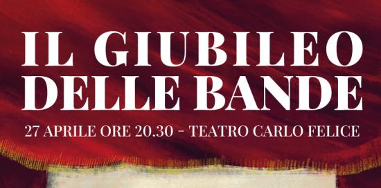 Giubileo delle Bande-Locandina vericale
