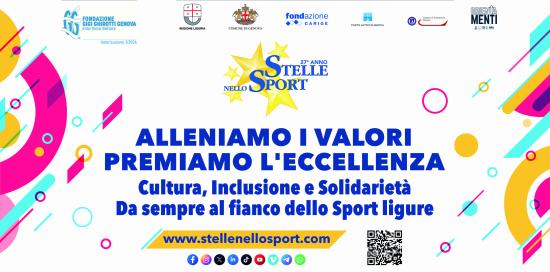 27a Stelle Nello Sport