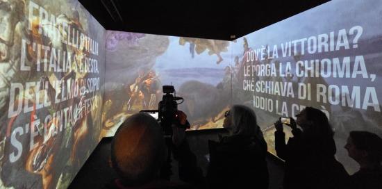 La nuova Sala dell'Inno La nuova Sala dell'Inno