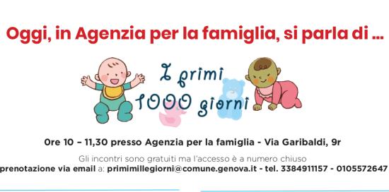 Locandina I primi 1000 giorni 2024
