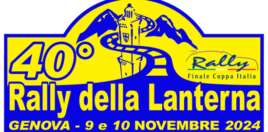 Logo_Lanterna_2024_Logo