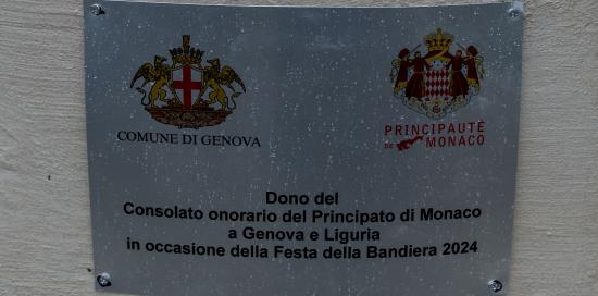 PENNONE