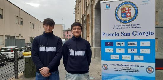 Premio San Giorgio-Ingresso