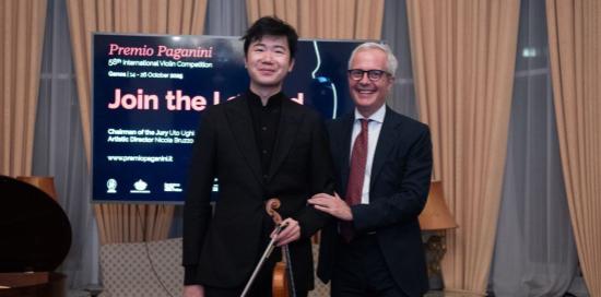 premio paganini