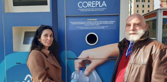 Presentazione Ecocompattatore Carignano-Marziano, Avvenente