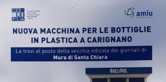Presentazione Ecocompattatore Carignano-Volantino
