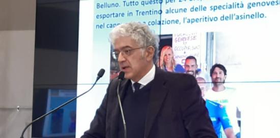 Progetto C'è da fare e da ascoltare