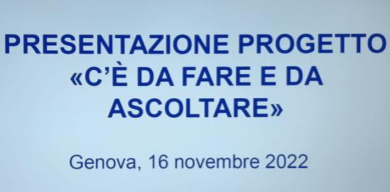Progetto C'è da fare e da ascoltare
