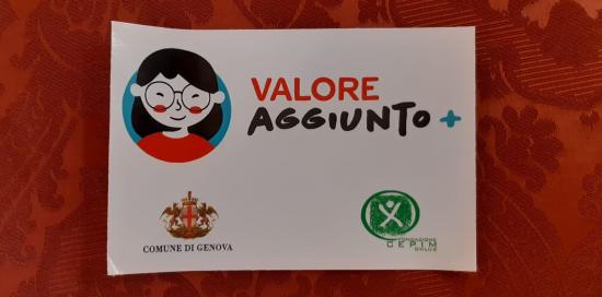 Progetto Valore Aggiunto-Logo
