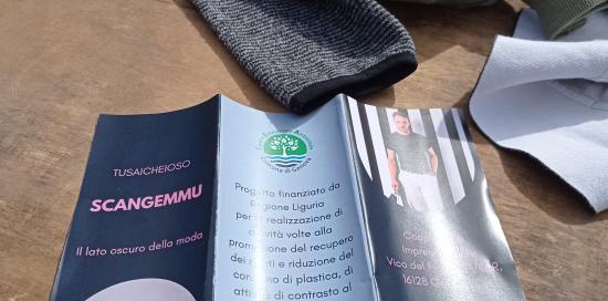 La brochure del progetto con una descrizione dell'iniziativa