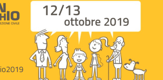 logo io non rischio logo io non rischio