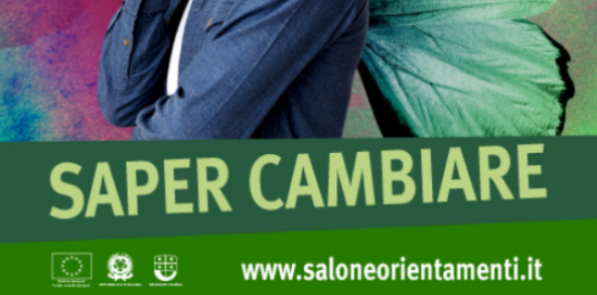immagine del salone