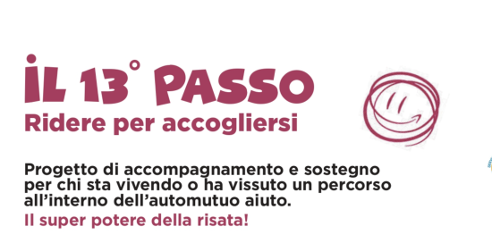 Il 13° passo