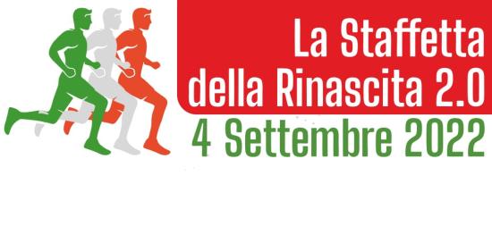 Staffetta della Rinascita 2.0 - Logo