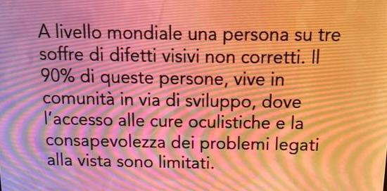 screenshot difetti visivi