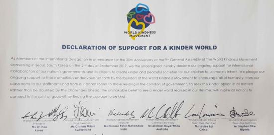 World Kindness Movement-Atto dichiarazione World Kindness Movement-Atto dichiarazione