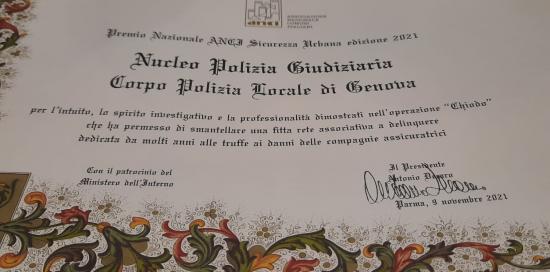 Il premio