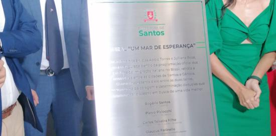 mural santos