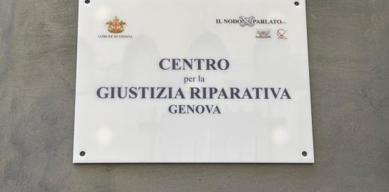 targa centro giustizia