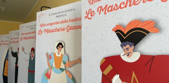 Carnevale