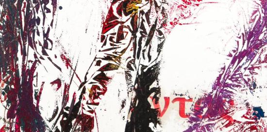 Za Zza – Poesie in mostra