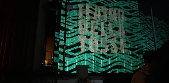 lavori pnrr teatro tosse
