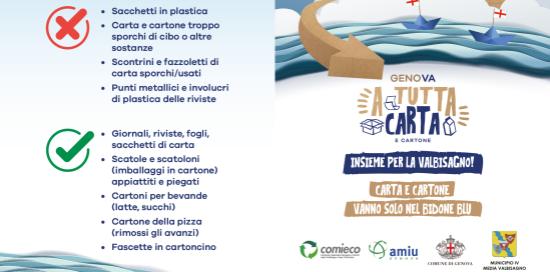 brochure - come riciclare carta e cartone