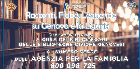 particolare dello scaffale di una biblioteca