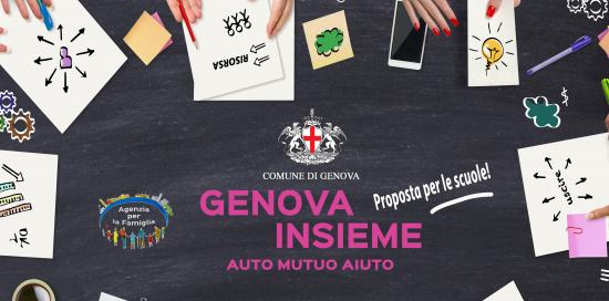 logo iniziativa