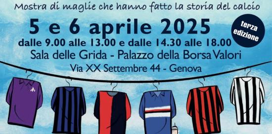 Locandina dell’evento: varie maglie di calcio appese su una corda stendibiancheria, sullo sfondo lo skyline di Pegli