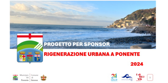 Copertina progetto