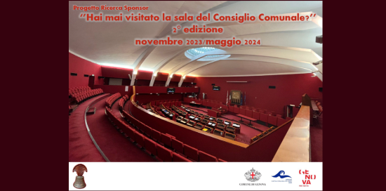 Copertina Progetto 'Hai mai visitato la Sala del Consiglio Comunale?" 2° edizione