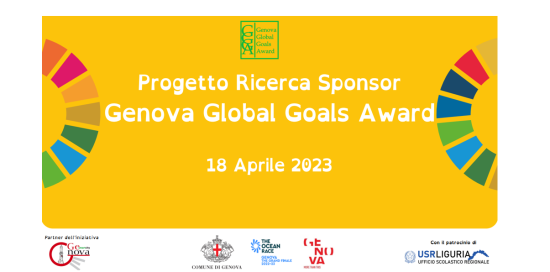 Copertina GGGAward2023