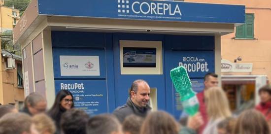 Presentazione nuovo ecocompattatore a Quezzi