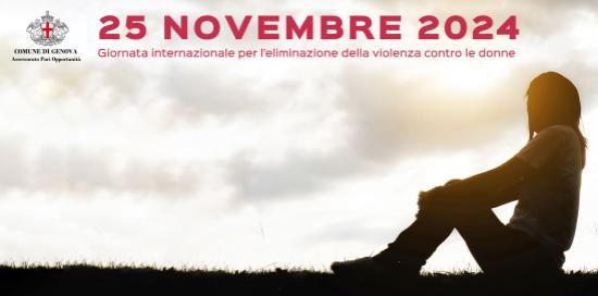 Logo "25 Novembre" Comune di Genova