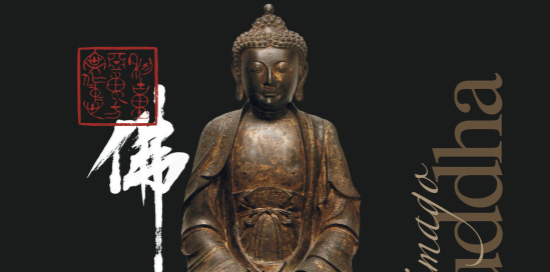 flyer mostra - una statua del Buddha e accanto il titolo della mostra