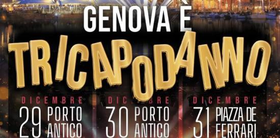Tricapodanno