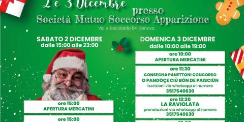 Apparizione